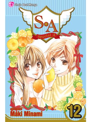 cover image of S.A, Volume 12